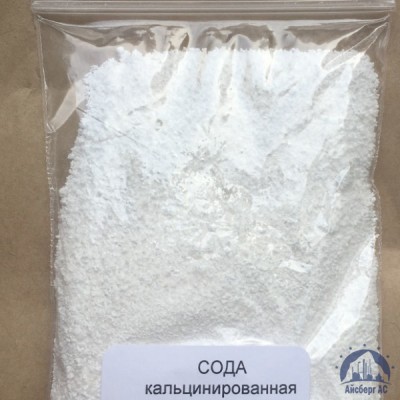 Сода кальцинированная (Ф. 25 Кг) купить в Новороссийске