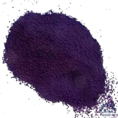 Метиловый фиолетовый ТУ 6-09-945-86 купить в Новороссийске