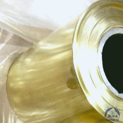 Фольга латунная 1.1х300 Л63 ГОСТ 2208-2007 купить в Новороссийске